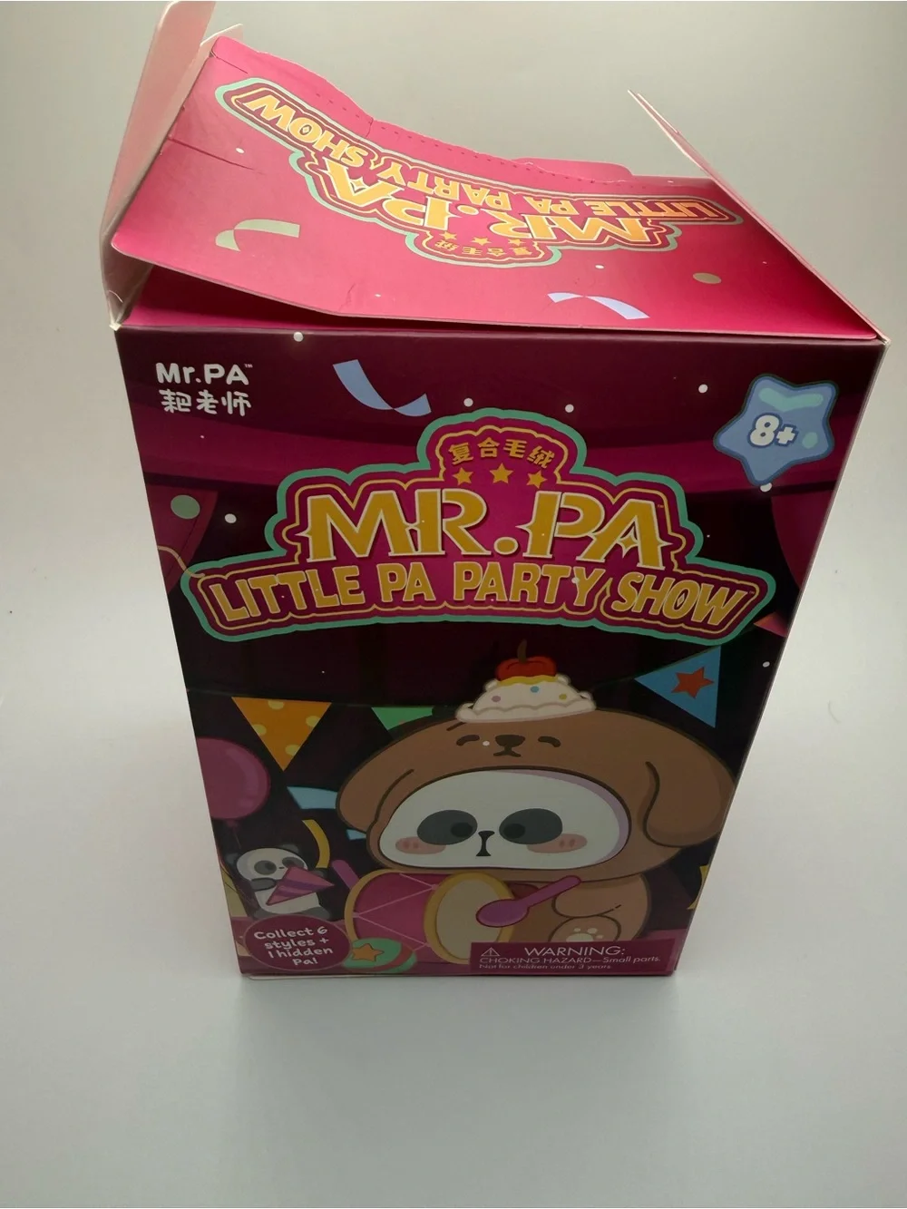Sanrio Mr. PA Little PA Party Show Plush Toy Koala Bear key chain